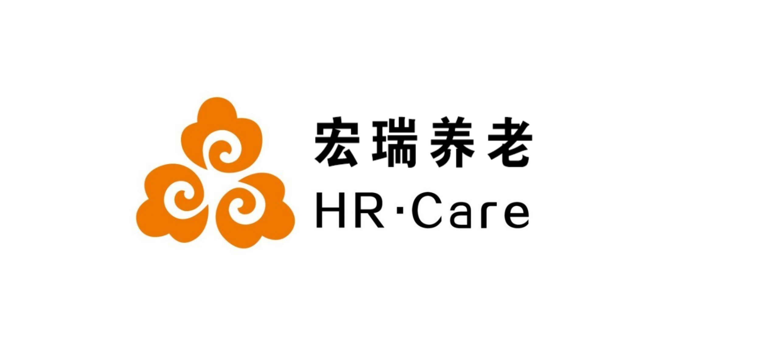 广州宏瑞养老服务有限公司